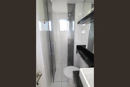 Apartamento para alugar com 54m², 2 quartos e 1 vagaBanheiro