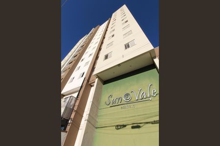 Fachada do Prédio de apartamento para alugar com 2 quartos, 54m² em Jardim Vale do Sol, São José dos Campos