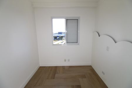 Apartamento para alugar com 54m², 2 quartos e 1 vagaQuarto 1