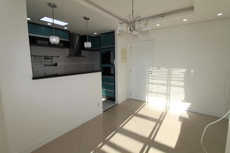 Apartamento para alugar com 54m², 2 quartos e 1 vagaSala