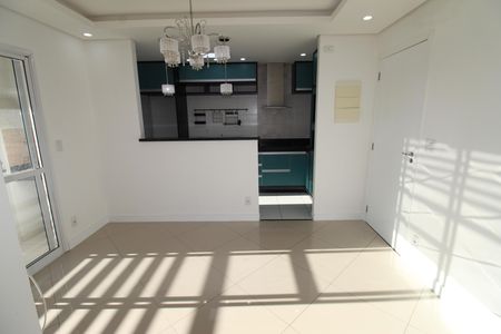 Apartamento para alugar com 54m², 2 quartos e 1 vagaSala