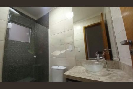Apartamento à venda com 1 quarto, 43m² em Cidade Mãe do Céu, São Paulo