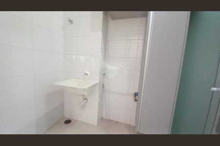 Apartamento à venda com 1 quarto, 43m² em Cidade Mãe do Céu, São Paulo