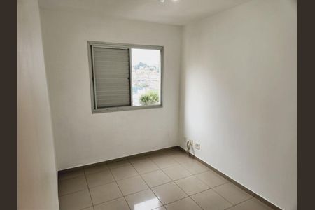 Apartamento à venda com 2 quartos, 50m² em Jardim das Vertentes, São Paulo