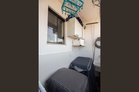 Apartamento à venda com 120m², 3 quartos e 2 vagas Apartamento à venda com 120m², 3 quartos e 2 vagasÁrea de Serviço