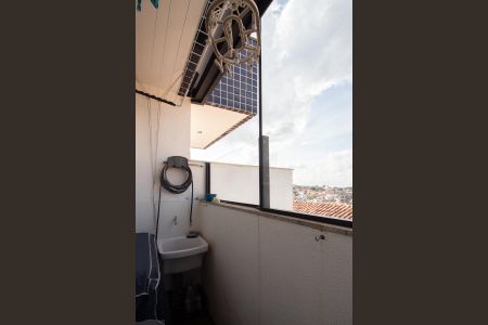 Apartamento à venda com 120m², 3 quartos e 2 vagas Apartamento à venda com 120m², 3 quartos e 2 vagasLavabo