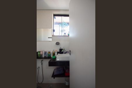 Apartamento à venda com 120m², 3 quartos e 2 vagas Apartamento à venda com 120m², 3 quartos e 2 vagasLavabo