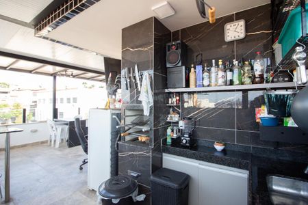 Apartamento à venda com 120m², 3 quartos e 2 vagas Apartamento à venda com 120m², 3 quartos e 2 vagasEspaço Gourmet