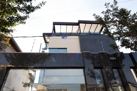 Apartamento à venda com 120m², 3 quartos e 2 vagas Apartamento à venda com 120m², 3 quartos e 2 vagasFachada