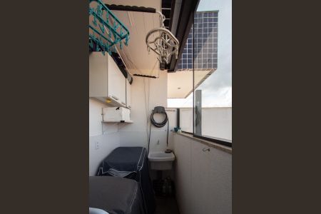 Apartamento à venda com 120m², 3 quartos e 2 vagas Apartamento à venda com 120m², 3 quartos e 2 vagasÁrea de Serviço