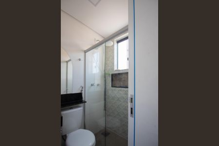 Apartamento à venda com 120m², 3 quartos e 2 vagas Apartamento à venda com 120m², 3 quartos e 2 vagasBanheiro da Suíte