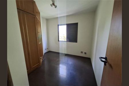 Apartamento à venda com 90m², 2 quartos e 2 vagas