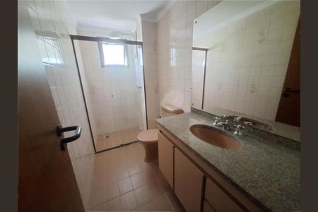 Apartamento à venda com 90m², 2 quartos e 2 vagas