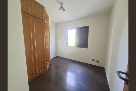 Apartamento à venda com 90m², 2 quartos e 2 vagas