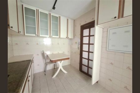 Apartamento à venda com 90m², 2 quartos e 2 vagas