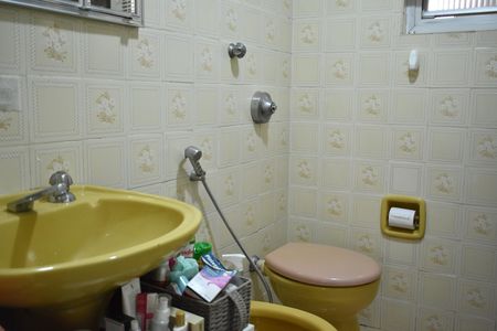 Apartamento à venda com 62m², 3 quartos e 1 vagaBanheiro Social