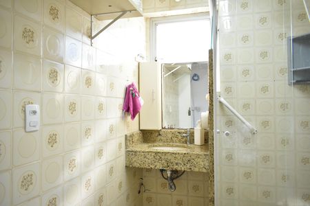 Apartamento à venda com 62m², 3 quartos e 1 vagaSuíte