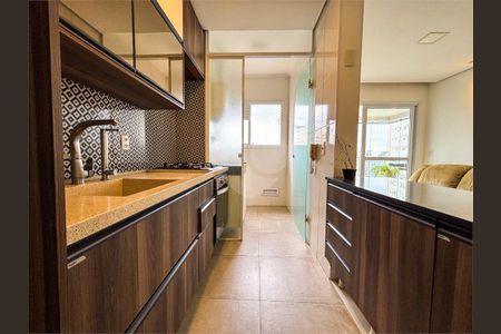 Apartamento à venda com 2 quartos, 64m² em Vila Alexandria, São Paulo