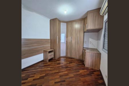 Casa à venda com 2 quartos, 108m² em Jardim Susana, São Paulo