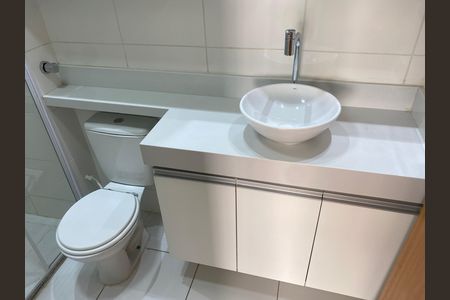 Apartamento para alugar com 45m², 2 quartos e 1 vaga