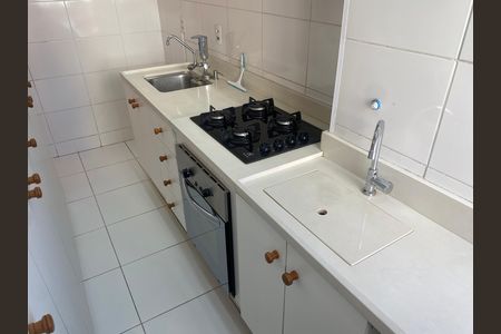 Apartamento para alugar com 45m², 2 quartos e 1 vaga