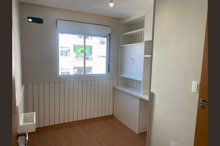Apartamento para alugar com 45m², 2 quartos e 1 vaga