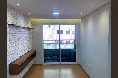 Apartamento para alugar com 45m², 2 quartos e 1 vaga