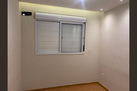 Apartamento para alugar com 45m², 2 quartos e 1 vaga