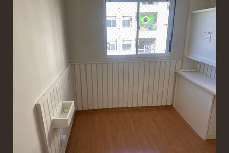 Apartamento para alugar com 45m², 2 quartos e 1 vaga