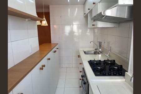 Apartamento para alugar com 45m², 2 quartos e 1 vaga
