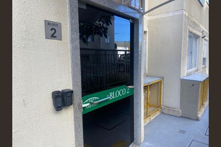 Apartamento para alugar com 45m², 2 quartos e 1 vaga