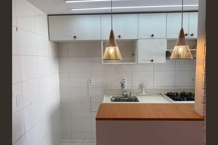 Apartamento para alugar com 45m², 2 quartos e 1 vaga