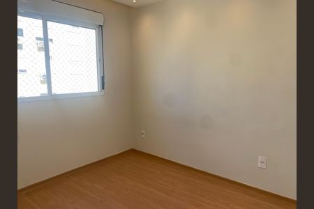 Apartamento para alugar com 45m², 2 quartos e 1 vaga