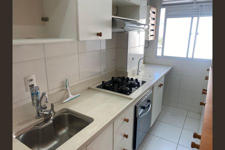 Apartamento para alugar com 45m², 2 quartos e 1 vaga