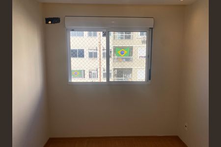 Apartamento para alugar com 45m², 2 quartos e 1 vaga