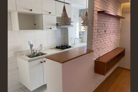 Apartamento para alugar com 45m², 2 quartos e 1 vaga