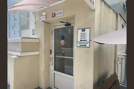 Apartamento para alugar com 45m², 2 quartos e 1 vaga