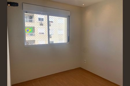 Apartamento para alugar com 45m², 2 quartos e 1 vaga