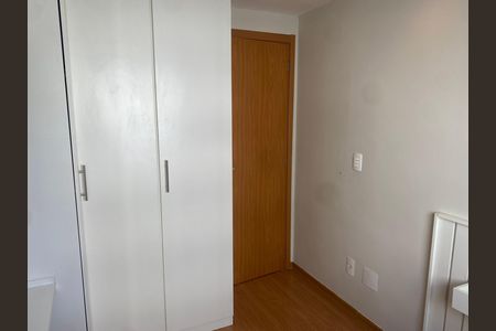 Apartamento para alugar com 45m², 2 quartos e 1 vaga