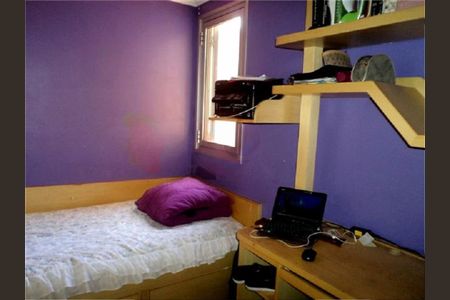 Apartamento à venda com 2 quartos, 55m² em Jardim Maraba, São Paulo