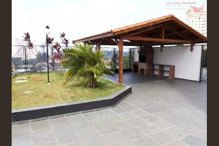 Apartamento à venda com 2 quartos, 55m² em Jardim Maraba, São Paulo