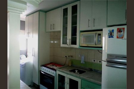 Apartamento à venda com 2 quartos, 55m² em Jardim Maraba, São Paulo