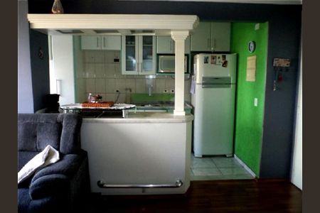 Apartamento à venda com 2 quartos, 55m² em Jardim Maraba, São Paulo