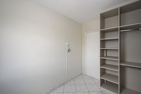 Apartamento à venda com 54m², 2 quartos e 1 vagaQuarto 2