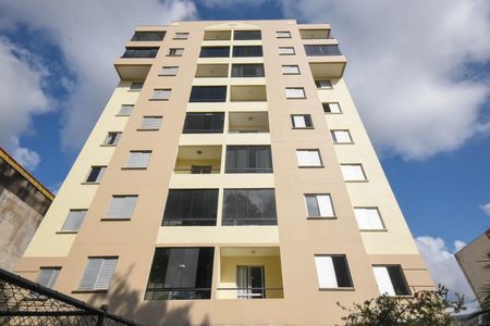 Apartamento à venda com 54m², 2 quartos e 1 vagaFachada