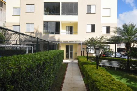 Apartamento à venda com 54m², 2 quartos e 1 vagaEntrada