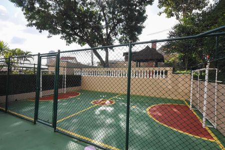 Apartamento à venda com 54m², 2 quartos e 1 vagaQuadra