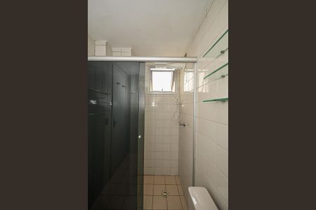 Apartamento à venda com 54m², 2 quartos e 1 vagaBanheiro