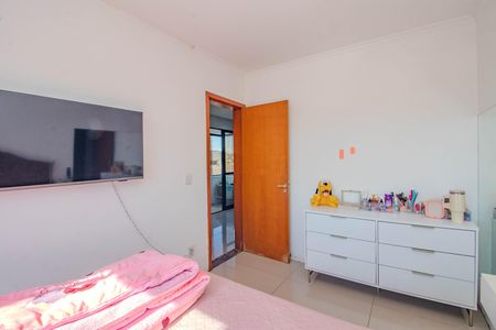 Apartamento à venda com 52m², 2 quartos e 1 vaga Apartamento à venda com 52m², 2 quartos e 1 vagaQuarto 1
