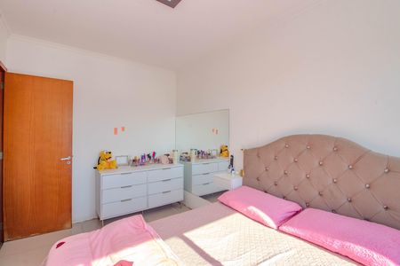 Apartamento à venda com 52m², 2 quartos e 1 vaga Apartamento à venda com 52m², 2 quartos e 1 vagaQuarto 1